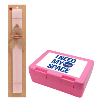 I need my space, Easter Set, children's snack container PINK & scented flat Easter candle (30cm) (PINK)