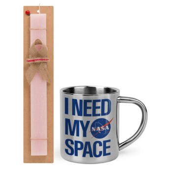 I need my space, Πασχαλινό Σετ, μεταλλική κούπα θερμό (300ml) & πασχαλινή λαμπάδα αρωματική πλακέ (30cm) (ΡΟΖ)