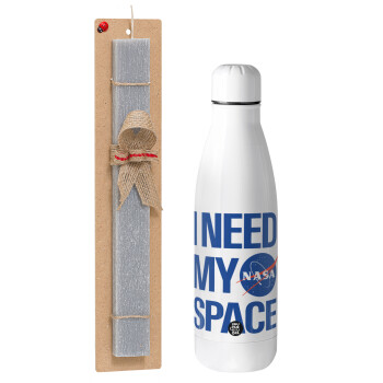 I need my space, Πασχαλινό Σετ, μεταλλικό παγούρι Inox (700ml) & πασχαλινή λαμπάδα αρωματική πλακέ (30cm) (ΓΚΡΙ)