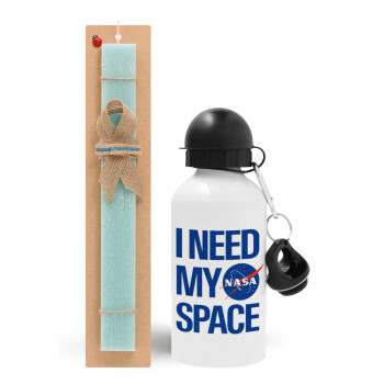 I need my space, Πασχαλινό Σετ, παγούρι μεταλλικό αλουμινίου (500ml) & λαμπάδα αρωματική πλακέ (30cm) (ΤΙΡΚΟΥΑΖ)