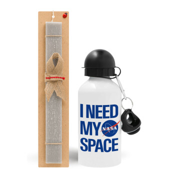 I need my space, Πασχαλινό Σετ, παγούρι μεταλλικό  αλουμινίου (500ml) & πασχαλινή λαμπάδα αρωματική πλακέ (30cm) (ΓΚΡΙ)