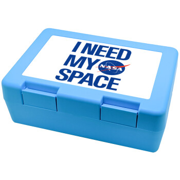 I need my space, Children's cookie container LIGHT BLUE 185x128x65mm (BPA free plastic)
