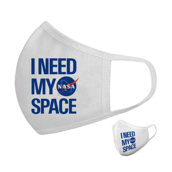 I need my space, Μάσκα υφασμάτινη υψηλής άνεσης παιδική (Δώρο πλαστική θήκη)