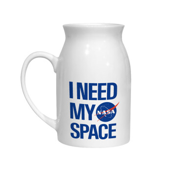 I need my space, Milk Jug (450ml) (1pcs)