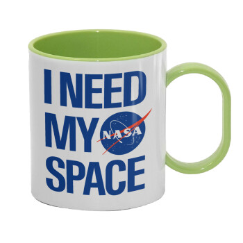 I need my space, Κούπα (πλαστική) (BPA-FREE) Polymer Πράσινη για παιδιά, 330ml