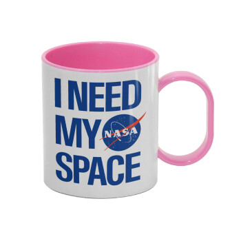 I need my space, Κούπα (πλαστική) (BPA-FREE) Polymer Ροζ για παιδιά, 330ml