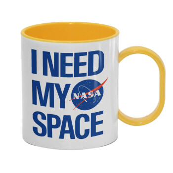 I need my space, Κούπα (πλαστική) (BPA-FREE) Polymer Κίτρινη για παιδιά, 330ml