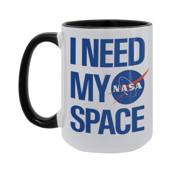 I need my space, Κούπα Mega 15oz, κεραμική Μαύρη, 450ml