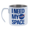 I need my space — 1