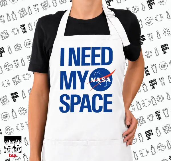 I need my space — 1