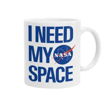 I need my space, Κούπα, κεραμική, 330ml