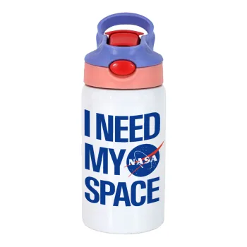 I need my space, Παιδικό παγούρι θερμό, ανοξείδωτο, με καλαμάκι ασφαλείας, ροζ/μωβ (350ml)
