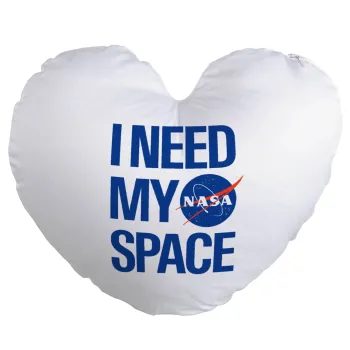 I need my space, Μαξιλάρι καναπέ καρδιά 40x40cm περιέχεται το  γέμισμα