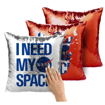 I need my space, Μαξιλάρι καναπέ Μαγικό Κόκκινο με πούλιες 40x40cm περιέχεται το γέμισμα