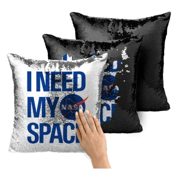 I need my space, Μαξιλάρι καναπέ Μαγικό Μαύρο με πούλιες 40x40cm περιέχεται το γέμισμα
