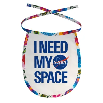 I need my space, Σαλιάρα μωρού αλέκιαστη με κορδόνι Χρωματιστή