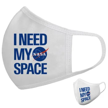 I need my space, Μάσκα υφασμάτινη υψηλής άνεσης παιδική (Δώρο πλαστική θήκη)