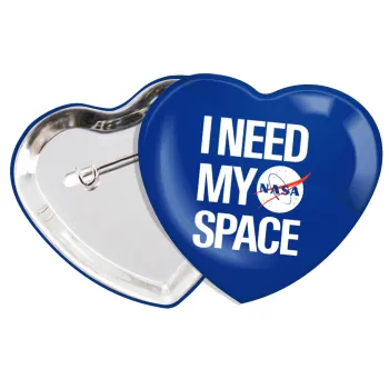 I need my space, Κονκάρδα παραμάνα καρδιά (57x52mm)