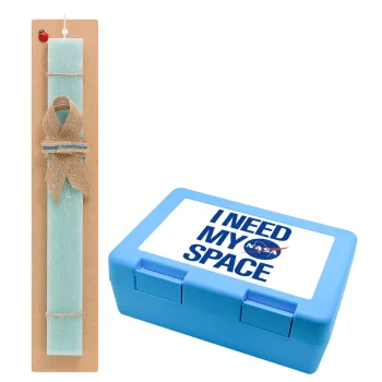 I need my space, Easter Set, children's snack container BLUE & Easter aromatic flat candle (30cm) (TURQUOISE)