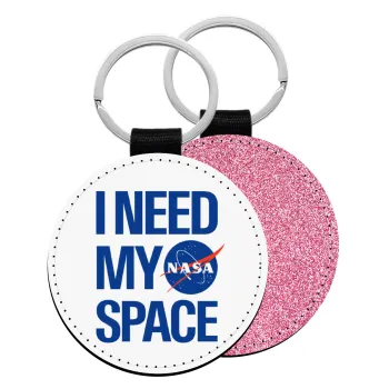 I need my space, Μπρελόκ Δερματίνη, στρογγυλό ΡΟΖ (5cm)