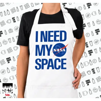 I need my space, Ποδιά μακριά Σεφ ολόσωμη με τσέπες white (ΕΝΗΛΙΚΩΝ)