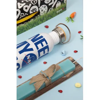 I need my space, Πασχαλινή Λαμπάδα με παγούρι μεταλλικό (620ml, stainless steel) & κερί αρωματικό πλακέ (30cm) (ΤΙΡΚΟΥΑΖ)