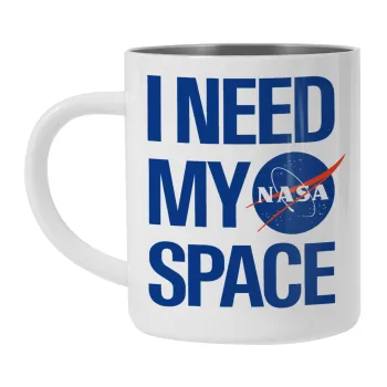 I need my space, Κούπα Ανοξείδωτη διπλού τοιχώματος 300ml