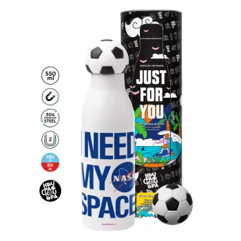 I need my space, Μπάλα ποδοσφαίρου μεταλλικό παγούρι θερμός, διπλού τοιχώματος, 550ml