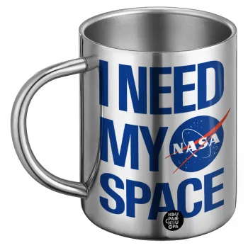 I need my space, Ανοξείδωτη Μεταλλική Κούπα 450ml - Διπλού Τοιχώματος