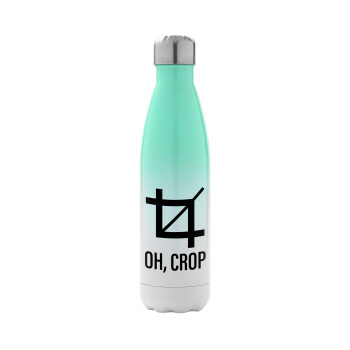 Oh Crop, Metal mug thermos Green/White (Stainless steel), double wall, 500ml
