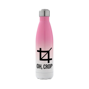 Oh Crop, Metal mug thermos Pink/White (Stainless steel), double wall, 500ml