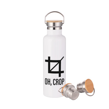 Oh Crop, Stainless steel White with wooden lid (bamboo), double wall, 750ml
