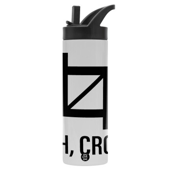 Oh Crop, Metallic thermos bottle with straw & handle, stainless steel (Stainless steel 304), double-walled, 600ml.