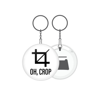 Oh Crop, Μπρελόκ μεταλλικό 5cm με ανοιχτήρι