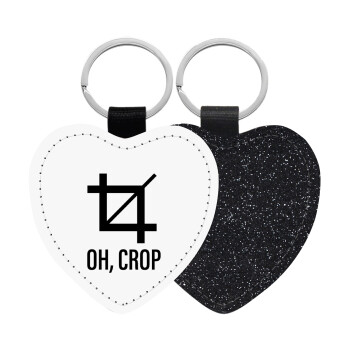 Oh Crop, Μπρελόκ PU δερμάτινο glitter καρδιά ΜΑΥΡΟ