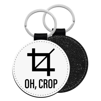 Oh Crop, Μπρελόκ Δερματίνη, στρογγυλό ΜΑΥΡΟ (5cm)