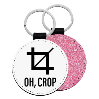 Oh Crop, Μπρελόκ Δερματίνη, στρογγυλό ΡΟΖ (5cm)