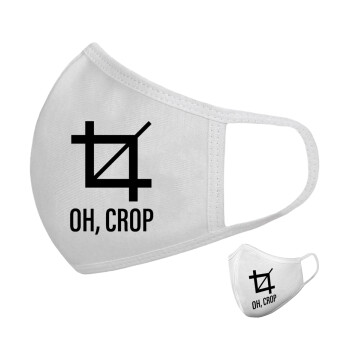 Oh Crop, Μάσκα υφασμάτινη υψηλής άνεσης παιδική (Δώρο πλαστική θήκη)