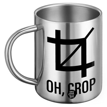 Oh Crop, Ανοξείδωτη Μεταλλική Κούπα 450ml - Διπλού Τοιχώματος