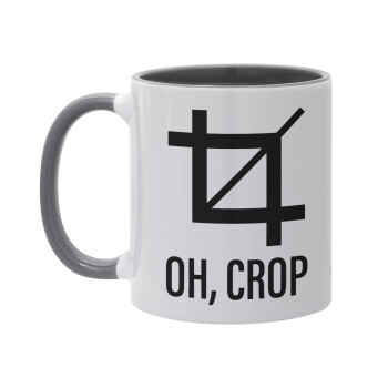 Oh Crop, Κούπα χρωματιστή γκρι, κεραμική, 330ml