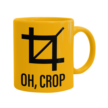 Oh Crop, Κούπα, κεραμική κίτρινη, 330ml (1 τεμάχιο)