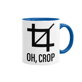 Oh Crop, Κούπα χρωματιστή μπλε, κεραμική, 330ml