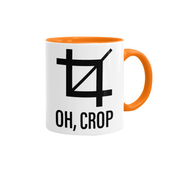 Oh Crop, Mug colored orange, ceramic, 330ml