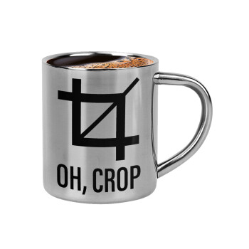 Oh Crop, Double-wall metal cup for espresso (220ml)