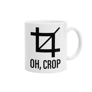 Oh Crop, Ceramic coffee mug, 330ml (1pcs)