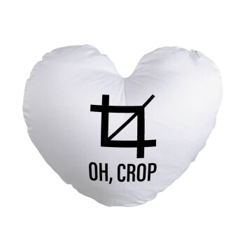 Oh Crop, Μαξιλάρι καναπέ καρδιά 40x40cm περιέχεται το  γέμισμα