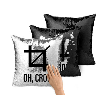 Oh Crop, Μαξιλάρι καναπέ Μαγικό Μαύρο με πούλιες 40x40cm περιέχεται το γέμισμα