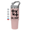 Pink color, 890ml (30oz) stainless Steel Tumbler with Handle