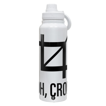 Oh Crop, 1L Stainless Steel Thermal Bottle with Phone Holder & Double Wall Insulation