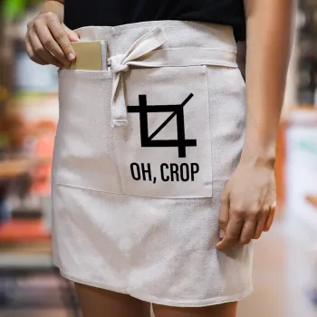 Oh Crop, Ποδιά Μέσης με διπλή τσέπη Barista/Bartender, Beige